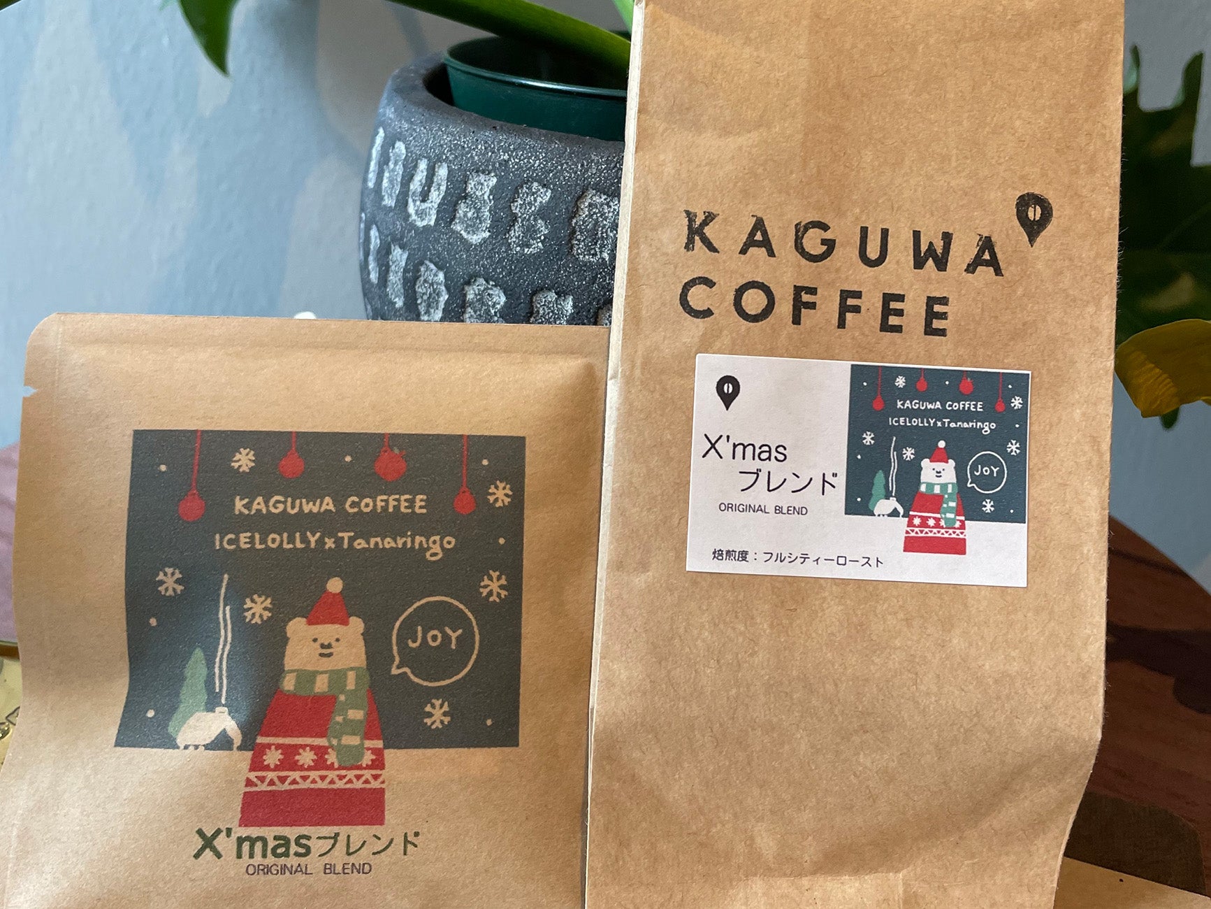 季節限定のクリスマスブレンド11月から販売