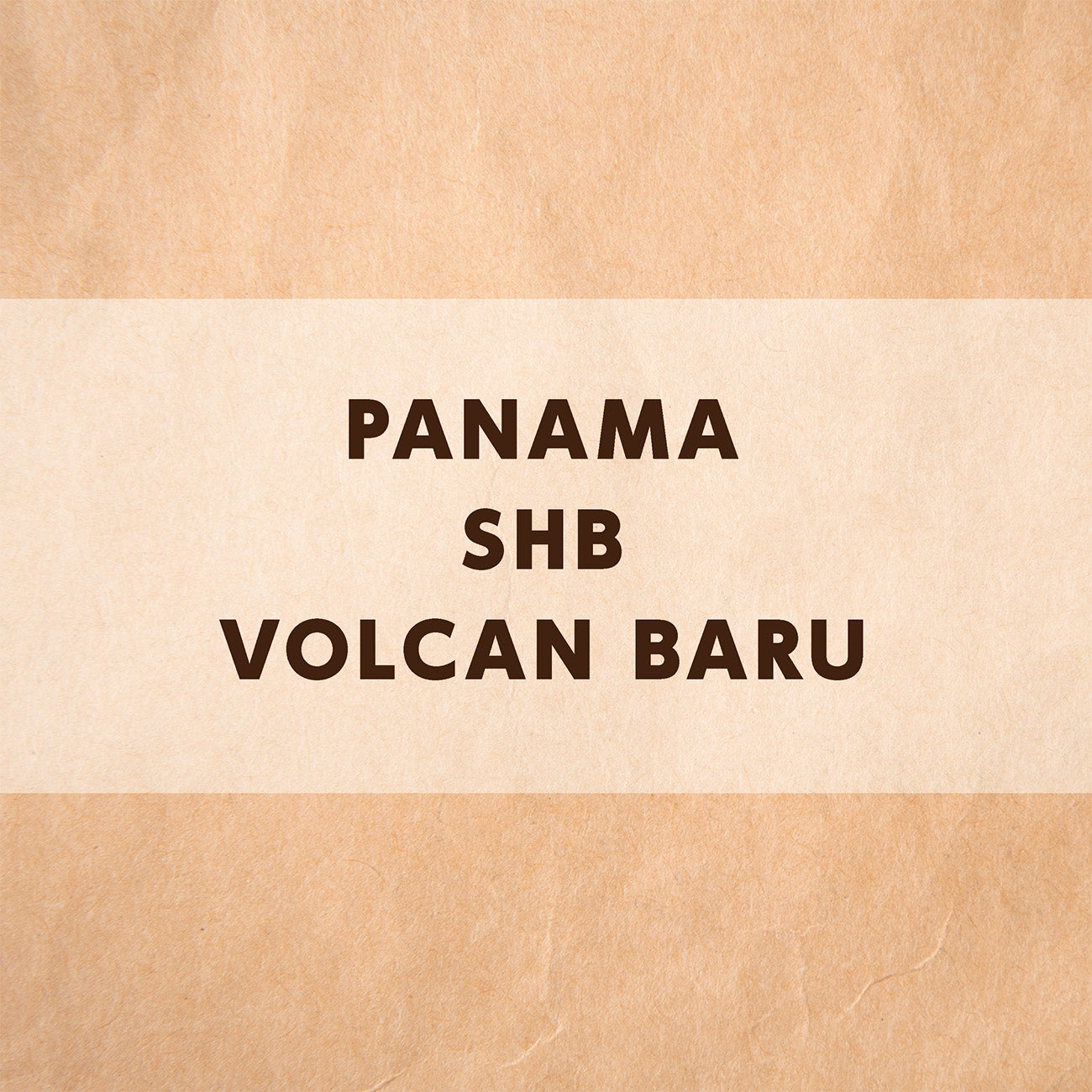 パナマ SHB ボルカンバルー